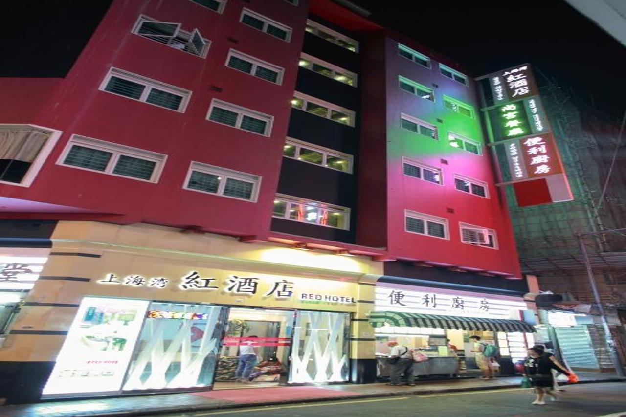 Shanghai Red Hong Kong Ngoại thất bức ảnh