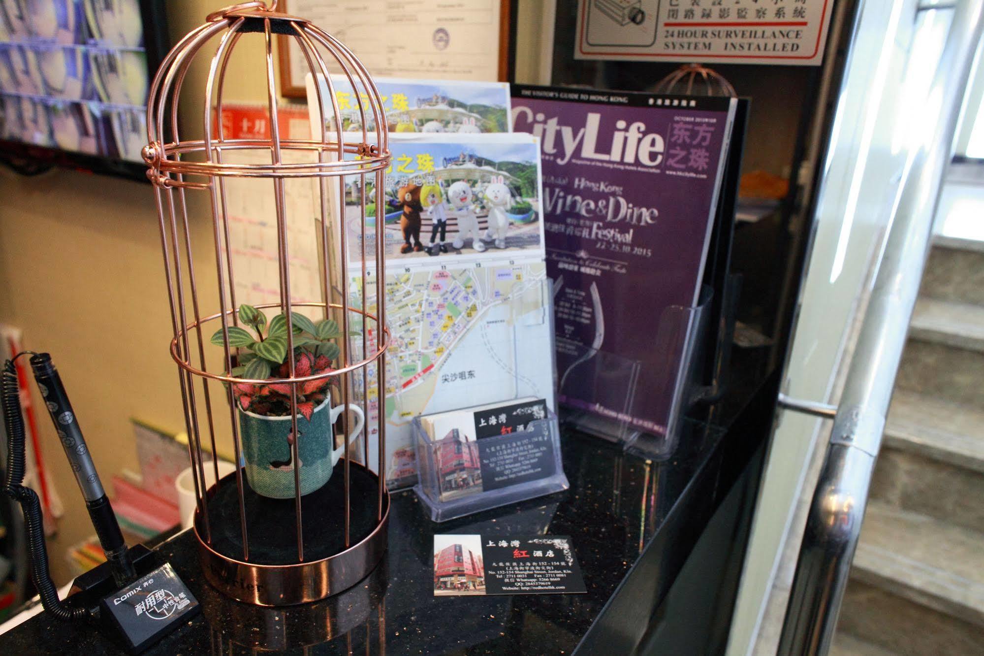 Shanghai Red Hong Kong Ngoại thất bức ảnh